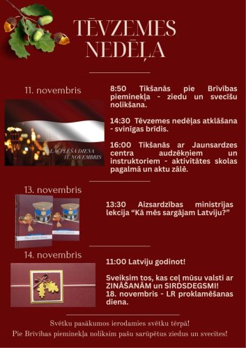 Red_and_Beige_Poster